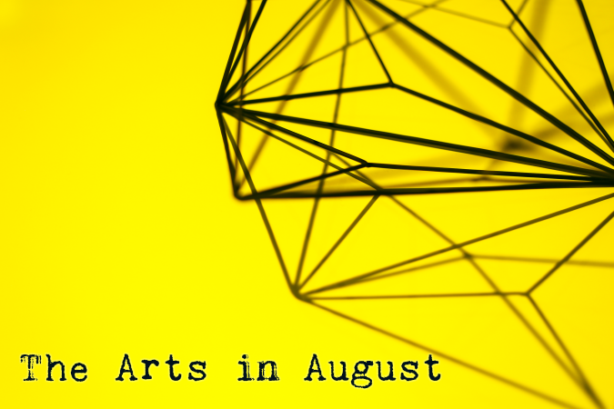 Ponderosa Homes - The Arts in August